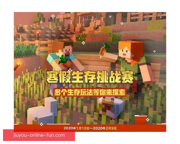 世界杯竞猜游戏平台注册开启 精彩赛事预测赢取丰厚奖励等你来挑战